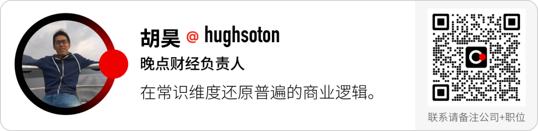 一家存储厂商的周期幻觉，一场量与利的错位博弈图4