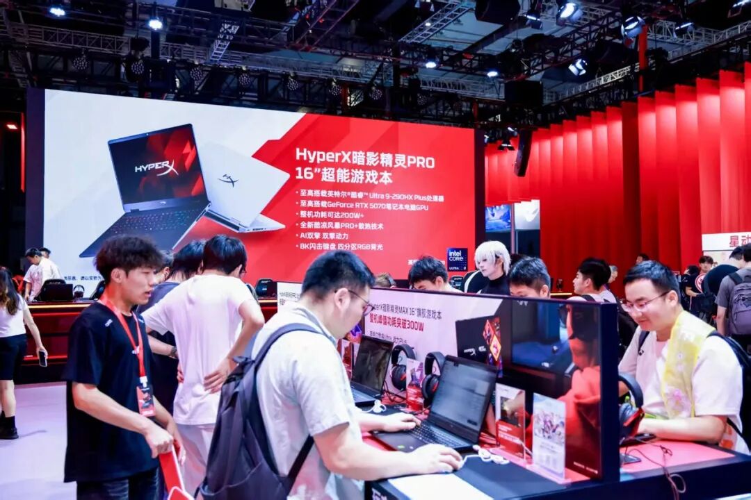 酷睿Ultra战力Plus,英特尔携九大合作伙伴亮相Bilibili World 2026图10