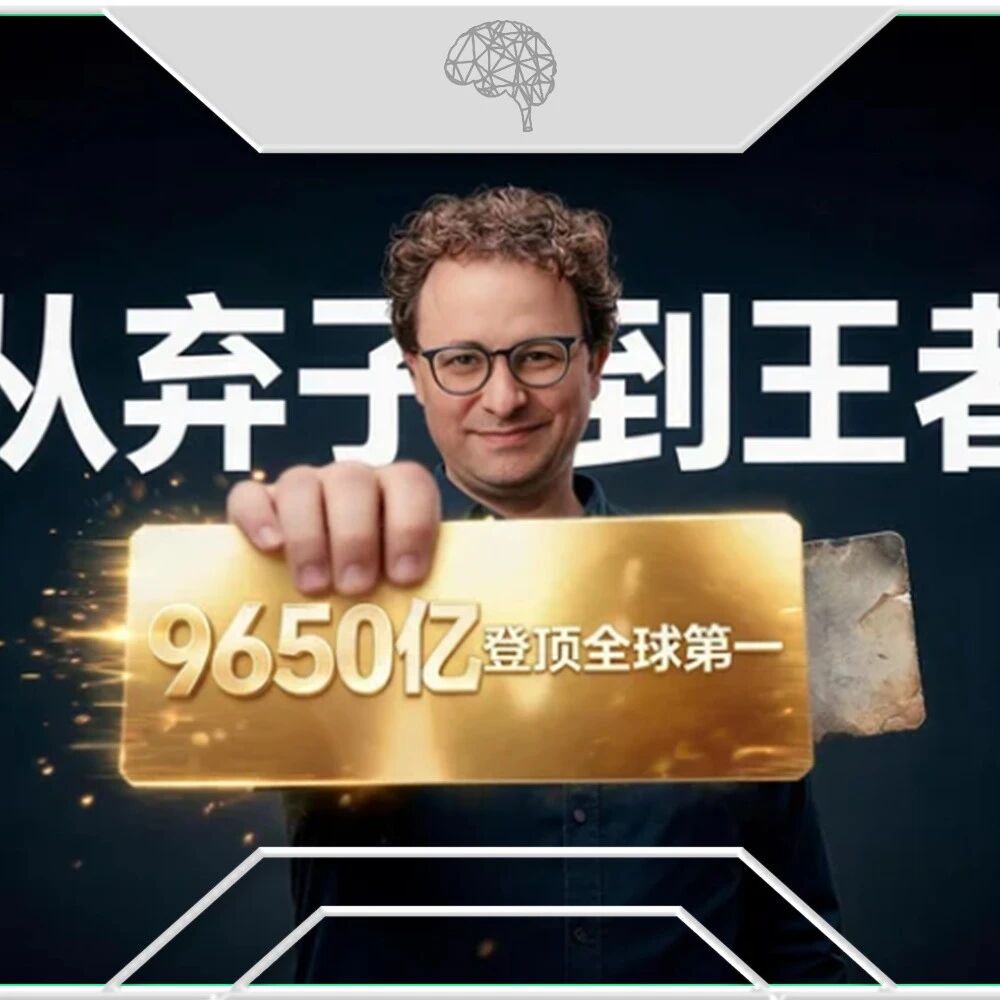 异教徒Anthropic，与全世界结仇