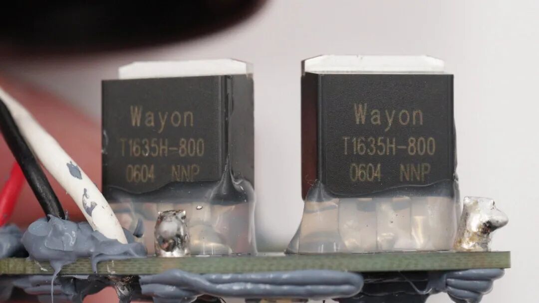 拆解报告:DYSON戴森HD19随行高速吹风机图65