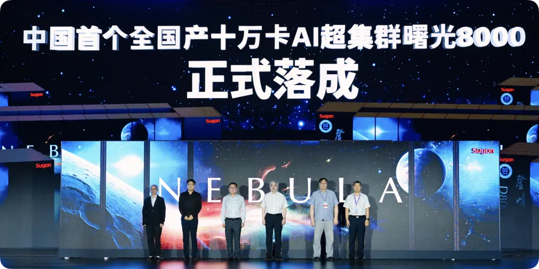 苹果起诉OpenAI窃取商业机密/态度大反转,马斯克盛赞Anthropic/宇树机器人完成活体手术登上《自然》图12