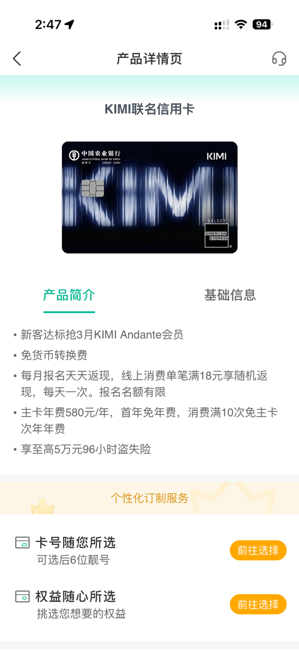 苹果起诉OpenAI窃取商业机密/态度大反转,马斯克盛赞Anthropic/宇树机器人完成活体手术登上《自然》图19