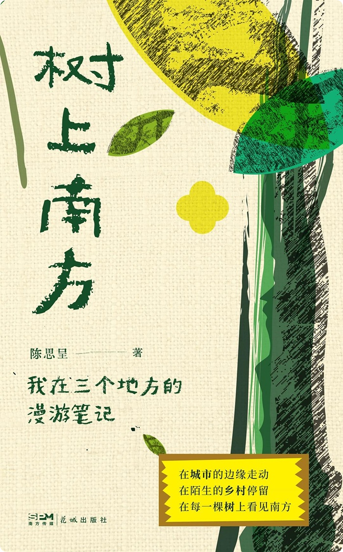 苹果起诉OpenAI窃取商业机密/态度大反转,马斯克盛赞Anthropic/宇树机器人完成活体手术登上《自然》图22