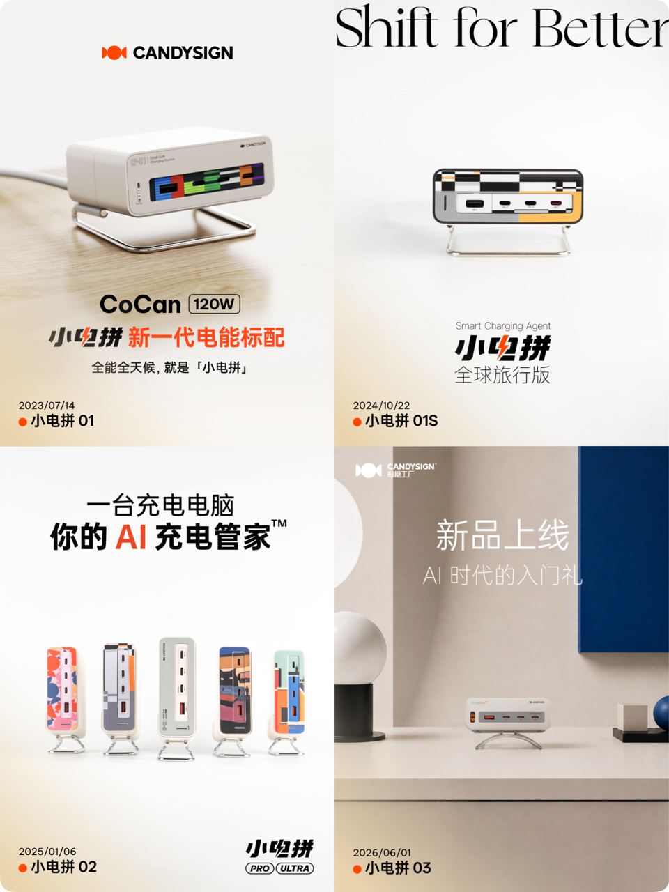 苹果起诉OpenAI窃取商业机密/态度大反转,马斯克盛赞Anthropic/宇树机器人完成活体手术登上《自然》图24