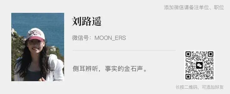 激光雷达割草机器人如何盈利?我们找耐士劳总裁秦岭算了一笔账图7