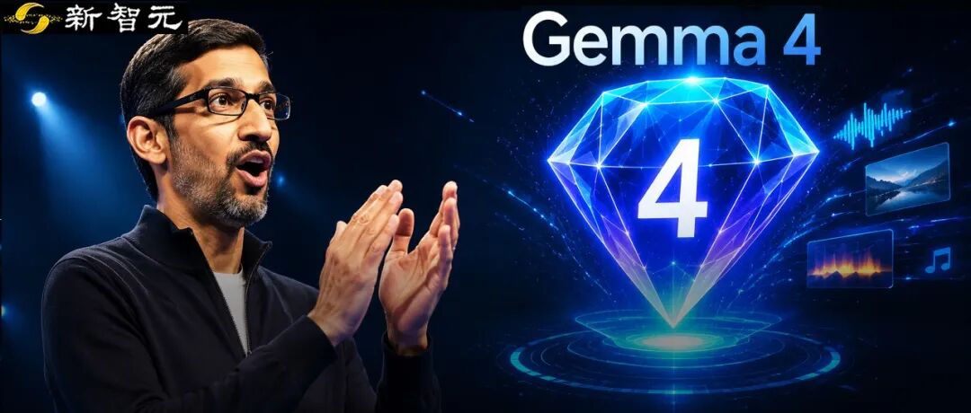 谷歌Gemma 4论文深夜解封!31B直逼闭源前沿,敲响云端AI丧钟图1
