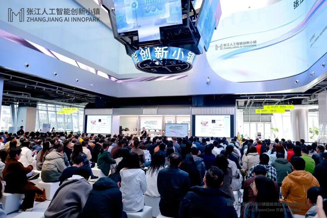 从验证Demo到冲刺IPO，AI企业为何更需要一座「产业小镇」？图3