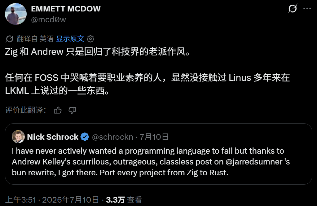 仅11天,Claude重写百万行代码,AI史诗级工程却引来愤怒图6