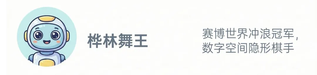 为了「AI iPhone」,苹果正式起诉 OpenAI图3