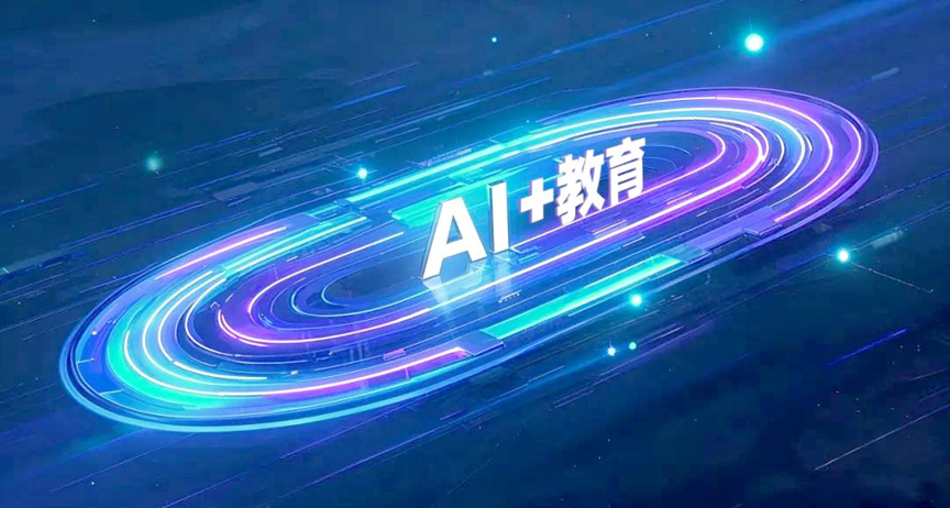 超7亿+人正在“使唤”它：AI干活时代，来了图12
