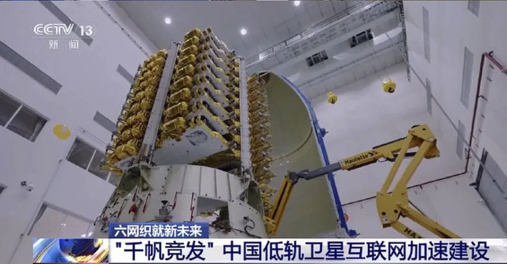 历史性一落，我国首次实现大型火箭一级回收图10