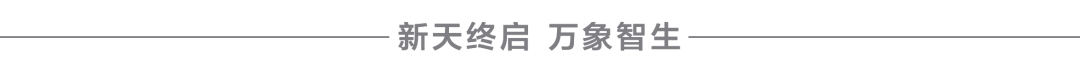 给多智能体LLM装上「图记忆工作流路由器」,搞定调用、协作规划图2