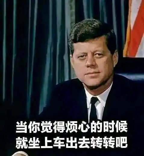 去世三个月,张雪峰已被玩成「地狱梗」图14