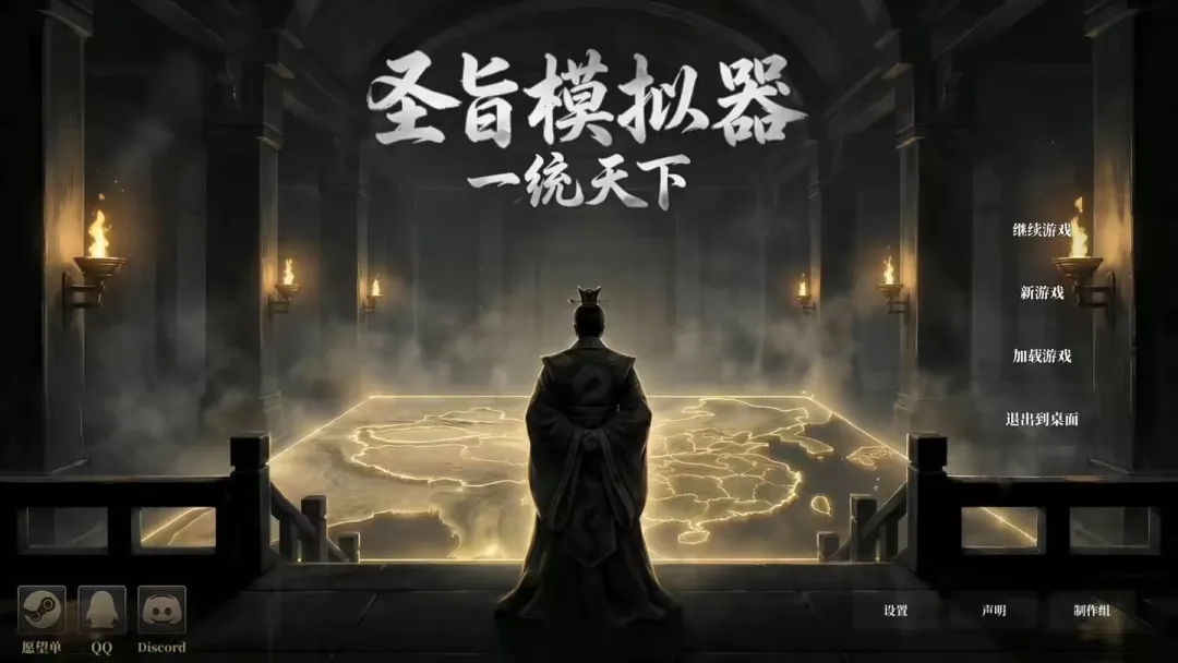 狐讯 | 《英雄联盟》经典模式 7 月 30 日上线；BW《复联 5》公布新海报！图9