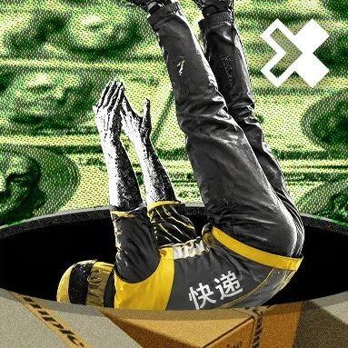 快递费偷偷变贵了，但这钱我愿意掏。