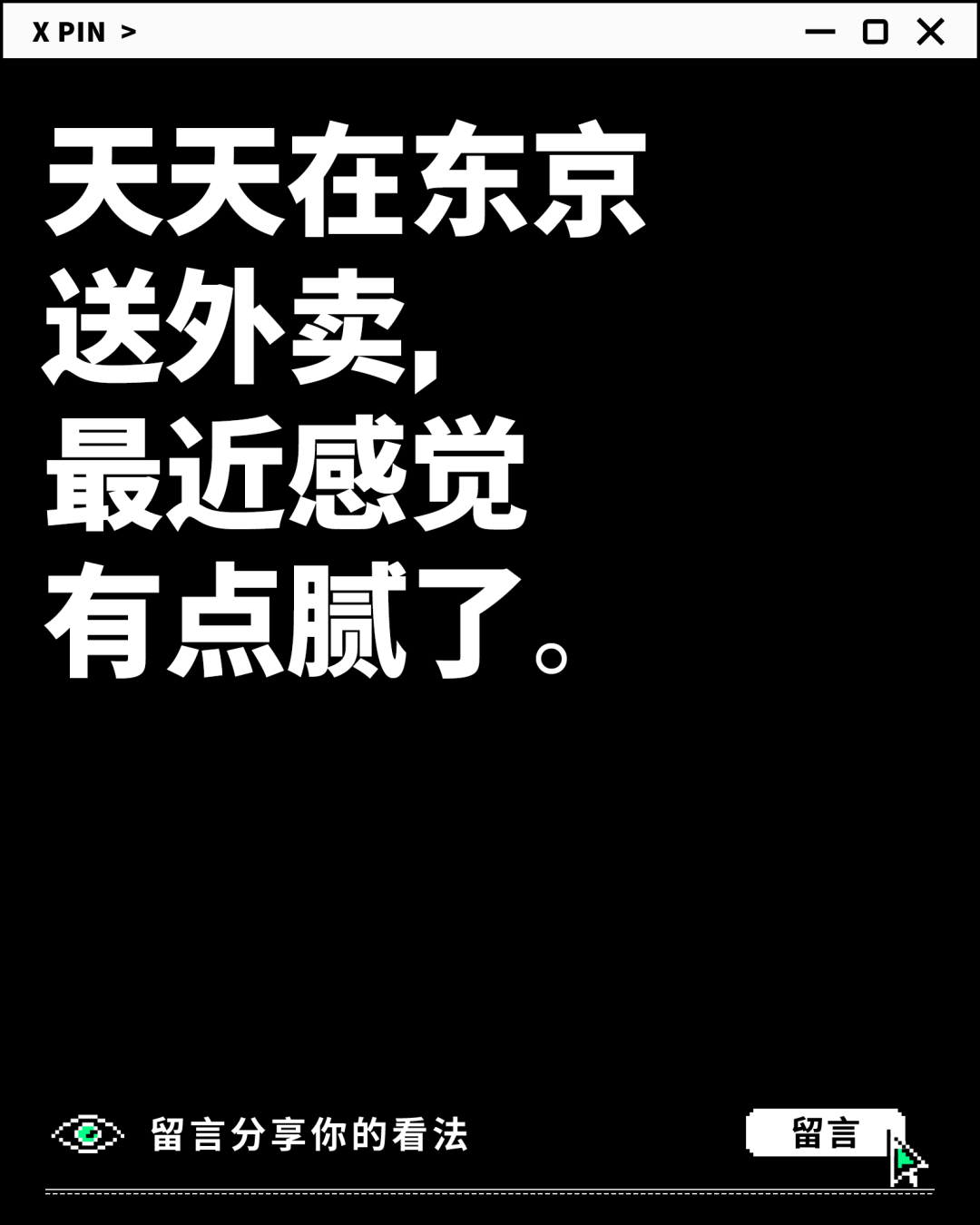 聊一聊：今年的新游戏最推荐哪一款？图1