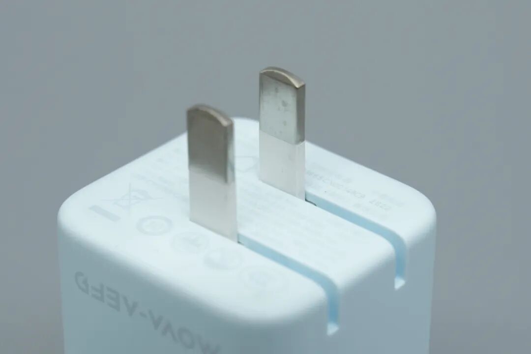 拆解报告：MOVA-AEFD灵动Ultra 70W双口充电器图11