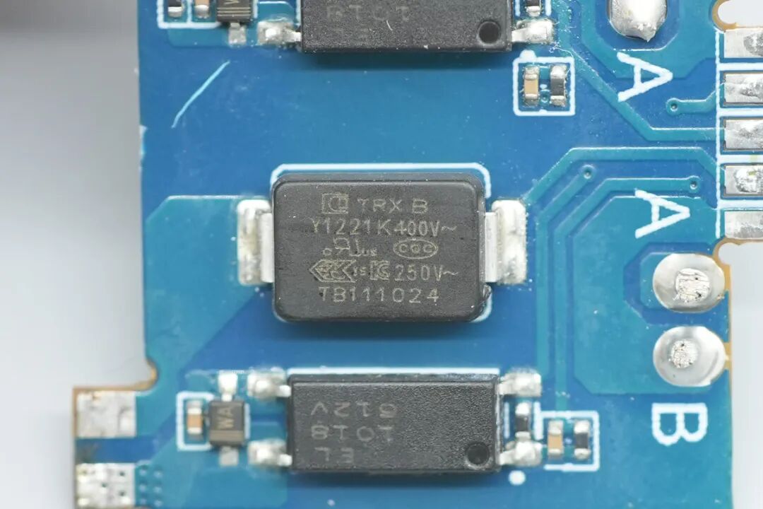 拆解报告：MOVA-AEFD灵动Ultra 70W双口充电器图80