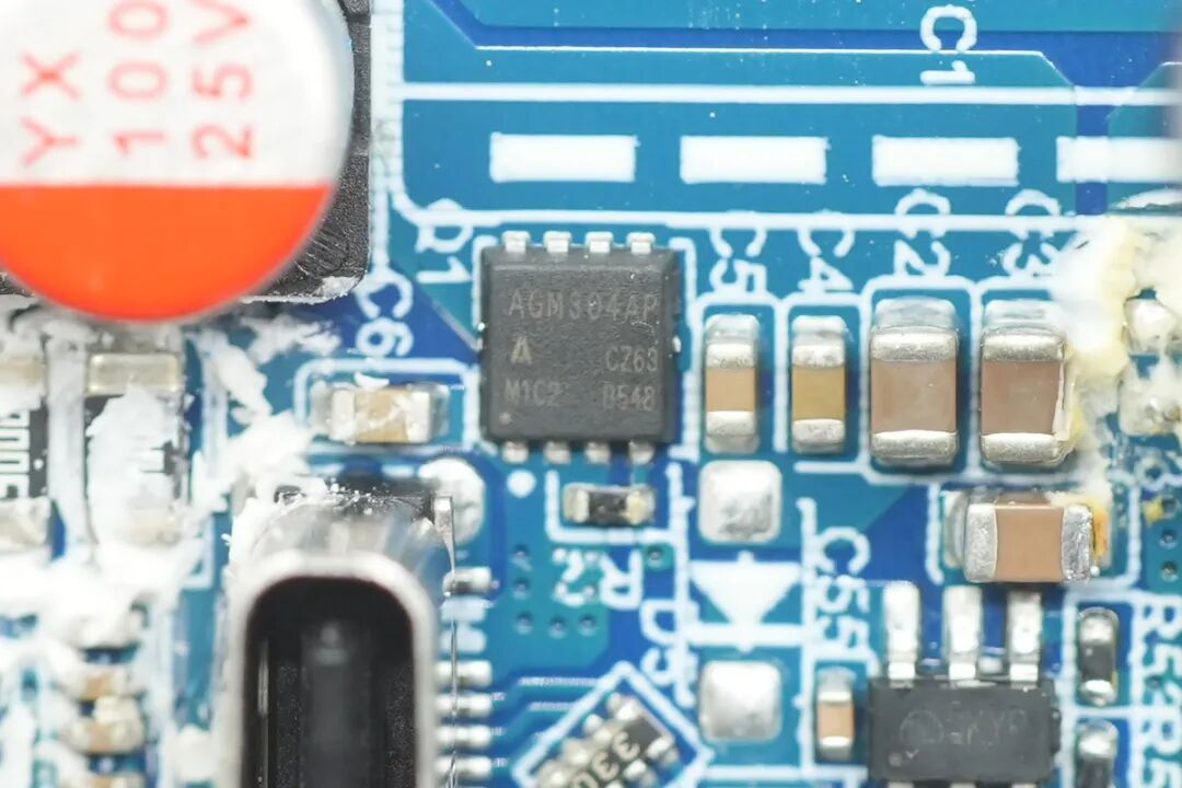 拆解报告：MOVA-AEFD灵动Ultra 70W双口充电器图93
