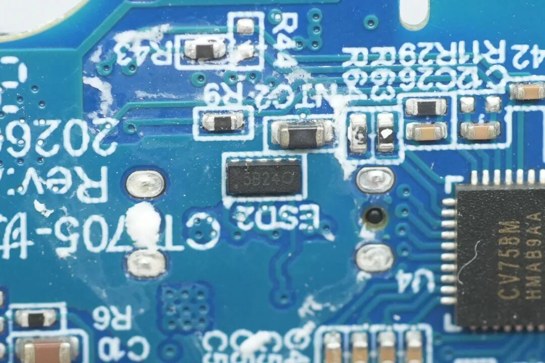 拆解报告：MOVA-AEFD灵动Ultra 70W双口充电器图99