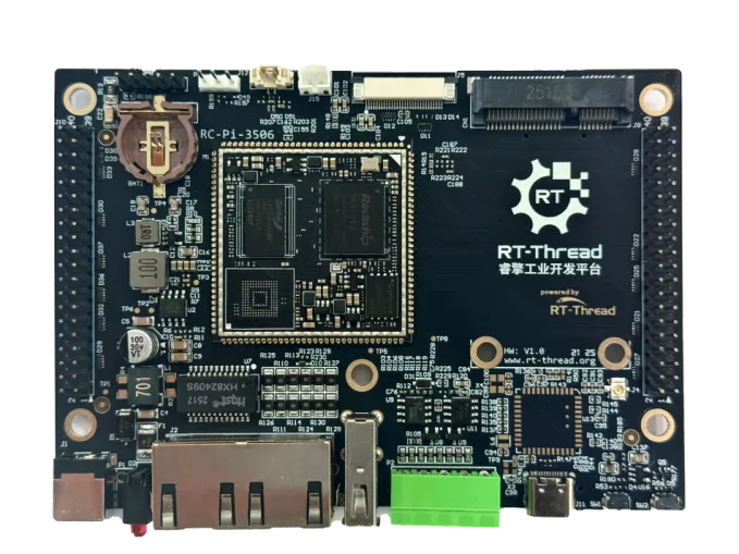 RT-Thread工业控制全栈方案，即学即用！图1