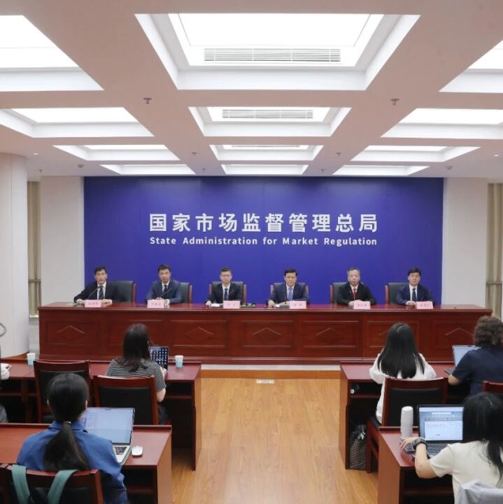 以标准“软联通”赋能融合发展，两岸“应通尽通”正在进行时