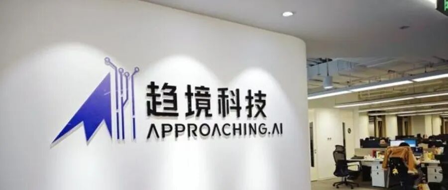 北京Token工厂，融资10亿图1