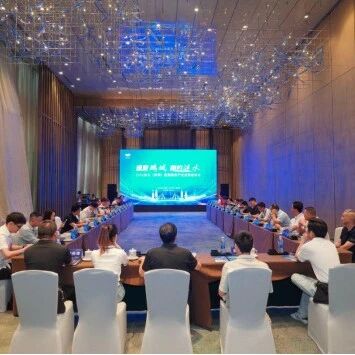 缘聚鹏城 相约涟水！2026涟水（深圳）智能装备产业发展恳谈会圆满举办