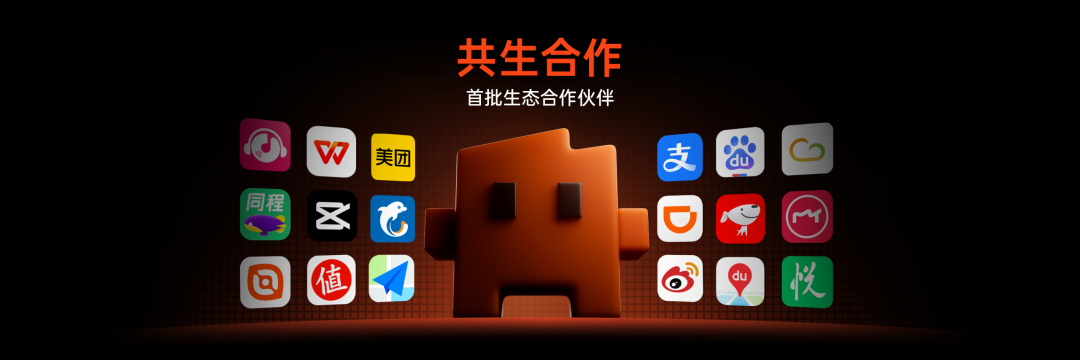 刚刚，全球首台「真·Agent原生手机」来了！图21