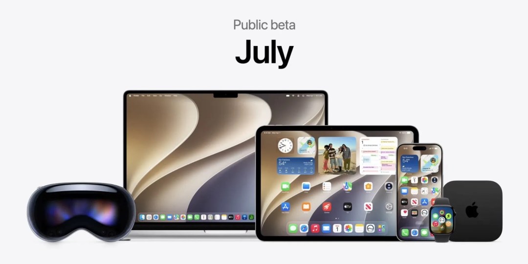 iOS 27 首个公测版预计本周发布,开发者测试版也会有更新图1