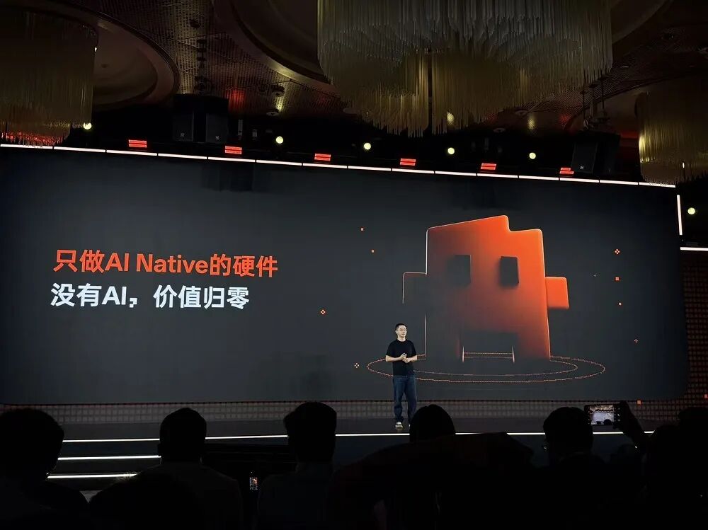 全球首款AI智能体手机，来了！联动支付宝、美团、滴滴、百度图4