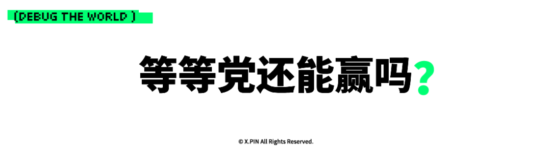 涨价、降配、偷工减料?买车最好的机会可能过去了。图31