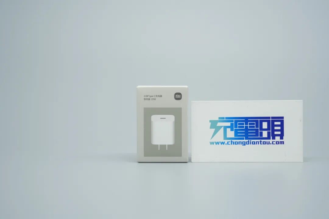 拆解报告：小米Type-C充电器快充版20W图1