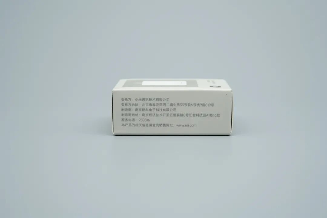 拆解报告：小米Type-C充电器快充版20W图2
