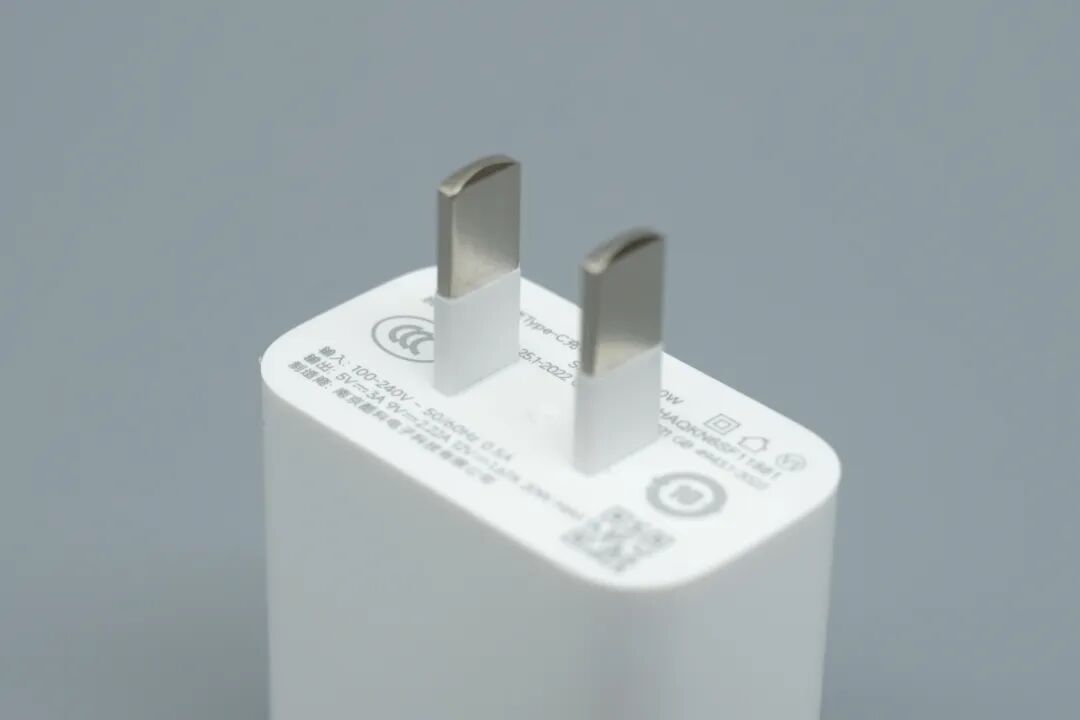 拆解报告：小米Type-C充电器快充版20W图5