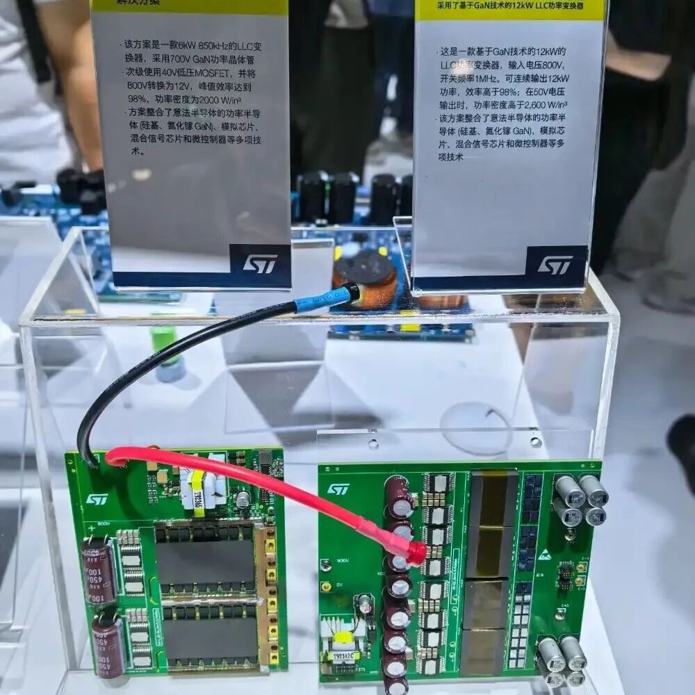 从Sidecar到Power Shelf再到IBC，慕展AIDC电源方案亮点