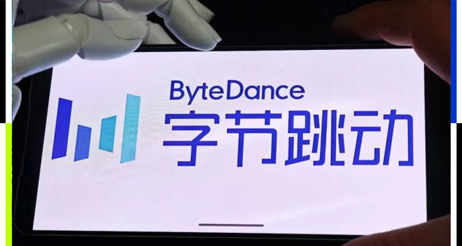 字节探索自动驾驶，Seed世界模型团队负责丨36氪独家图1