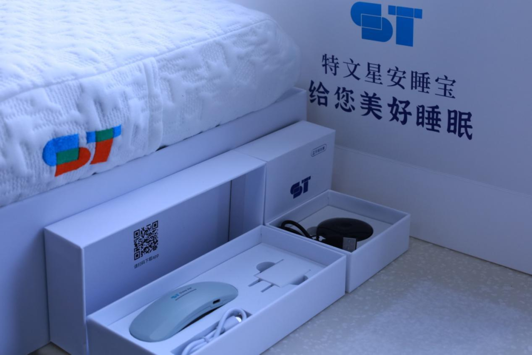 脑机接口多场景落地：脑控轮椅、心理健康、手部康复、智能助眠等新品抢先剧透！图17