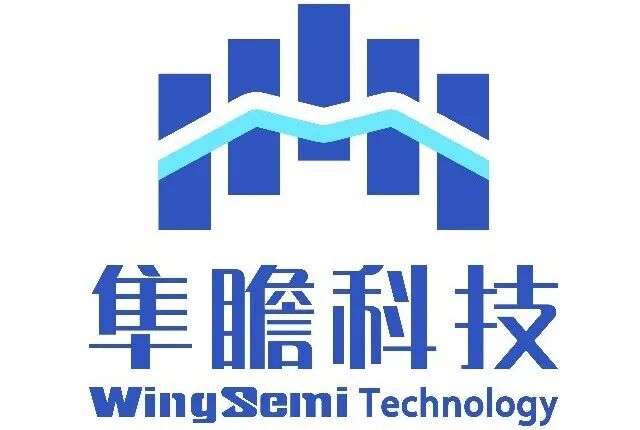 新架构·芯产品 | 隼瞻科技：IP+EDA+AI三位一体，重构面向DSA的RISC-V专用处理器方案图4