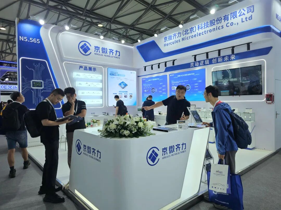 国产FPGA闯出新速度,HME-PV为AI视觉注入新动能图4