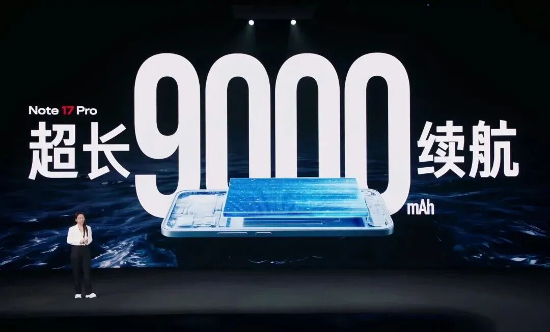 续航两天起步!小米千元新机杀疯,9000mAh电池+3米抗摔…图14