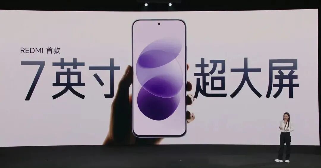 续航两天起步!小米千元新机杀疯,9000mAh电池+3米抗摔…图21