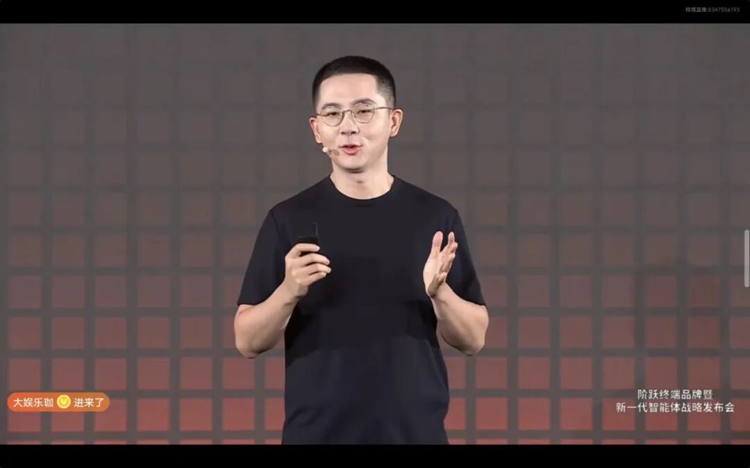 刚发布这国产 AI 手机,秀麻了啊!还有魅族的事?图6