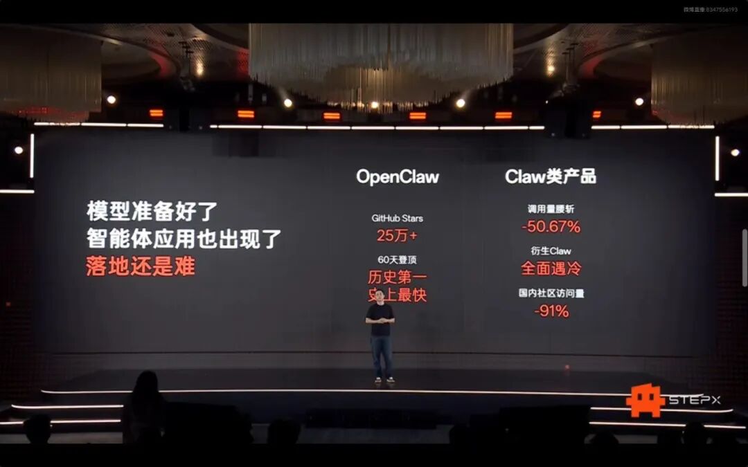 刚发布这国产 AI 手机,秀麻了啊!还有魅族的事?图10