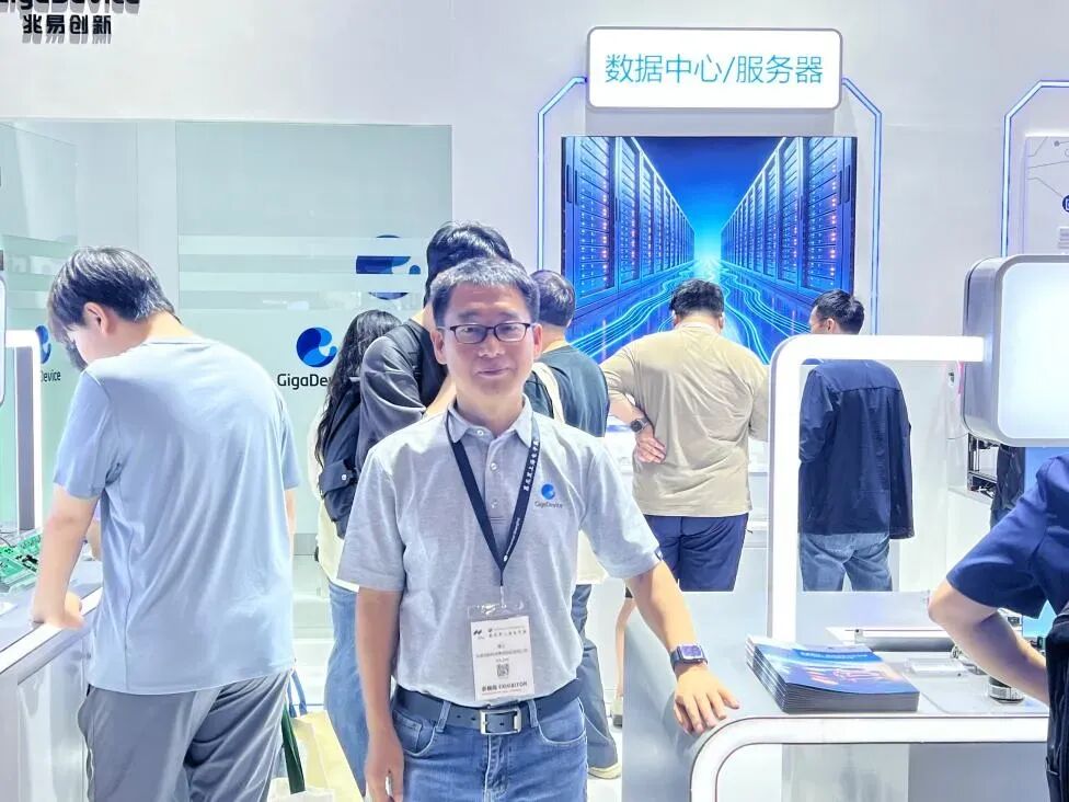 从AI服务器、储能到具身智能：兆易创新“慕展”大秀模拟产品线“芯实力”图2