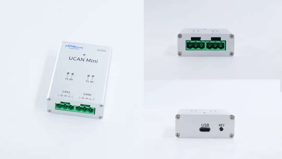 UCAN-Mini重磅发布:面向新一代机器人开发的轻量化双通道调试器图1