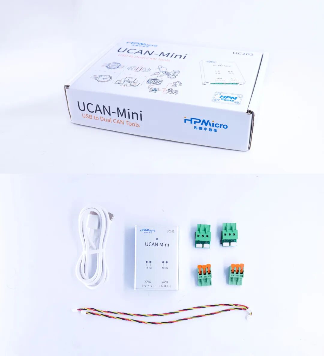 UCAN-Mini重磅发布:面向新一代机器人开发的轻量化双通道调试器图4