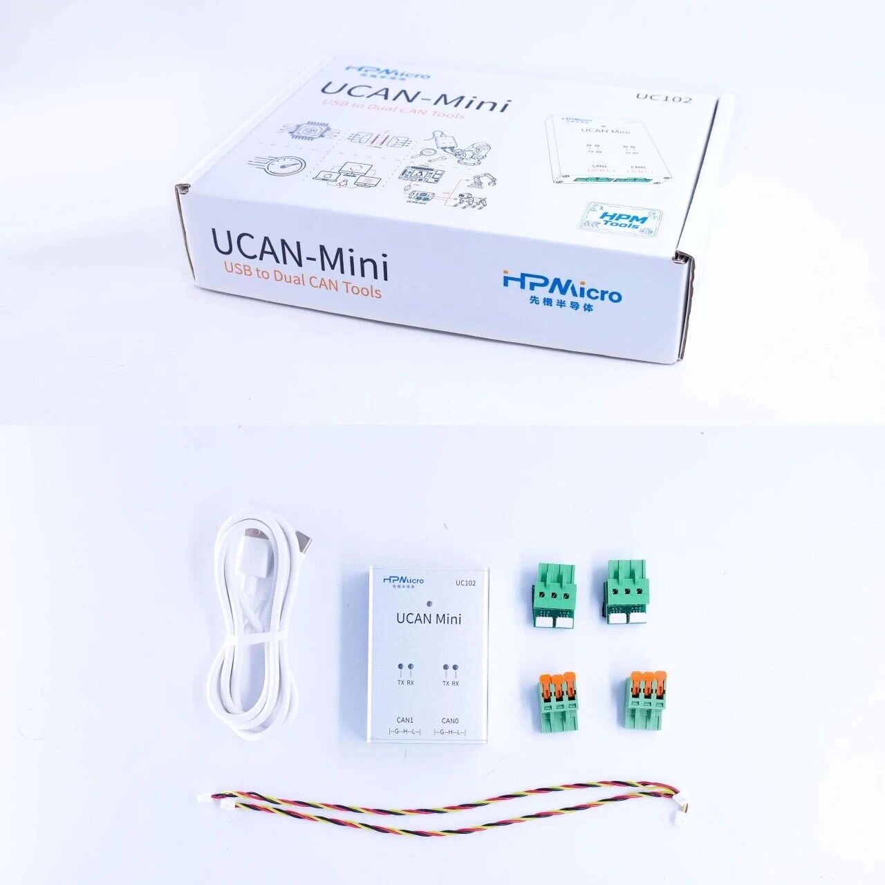 UCAN-Mini重磅发布:面向新一代机器人开发的轻量化双通道调试器