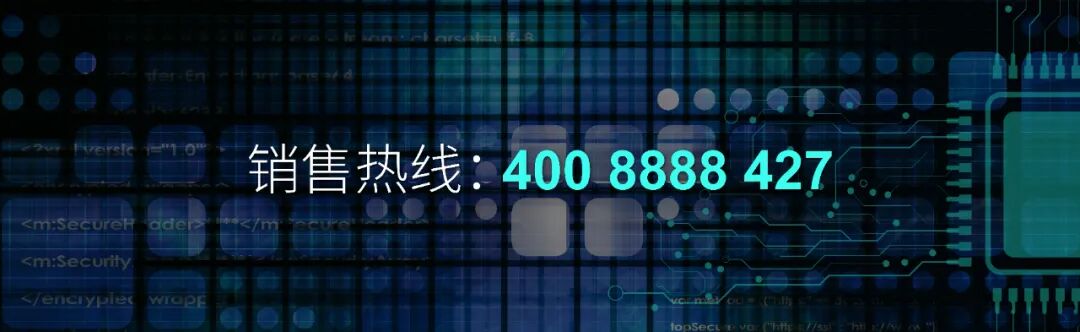 预告 |思尔芯 × 芯动科技:高带宽国产IP技术研讨会邀您共聚图4
