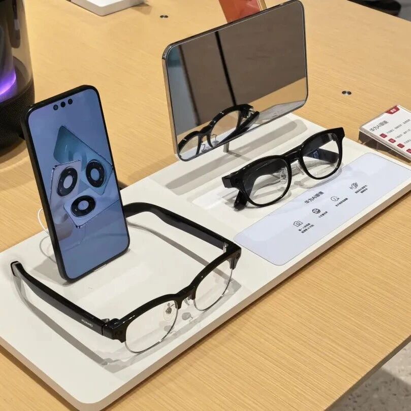 AI眼镜的“临门一脚”，卡在哪了？